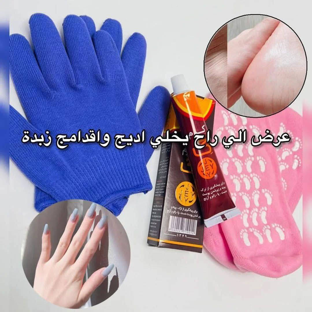 ا القبله حي المهندسين سوق العگيلي للاستفسار ***********
