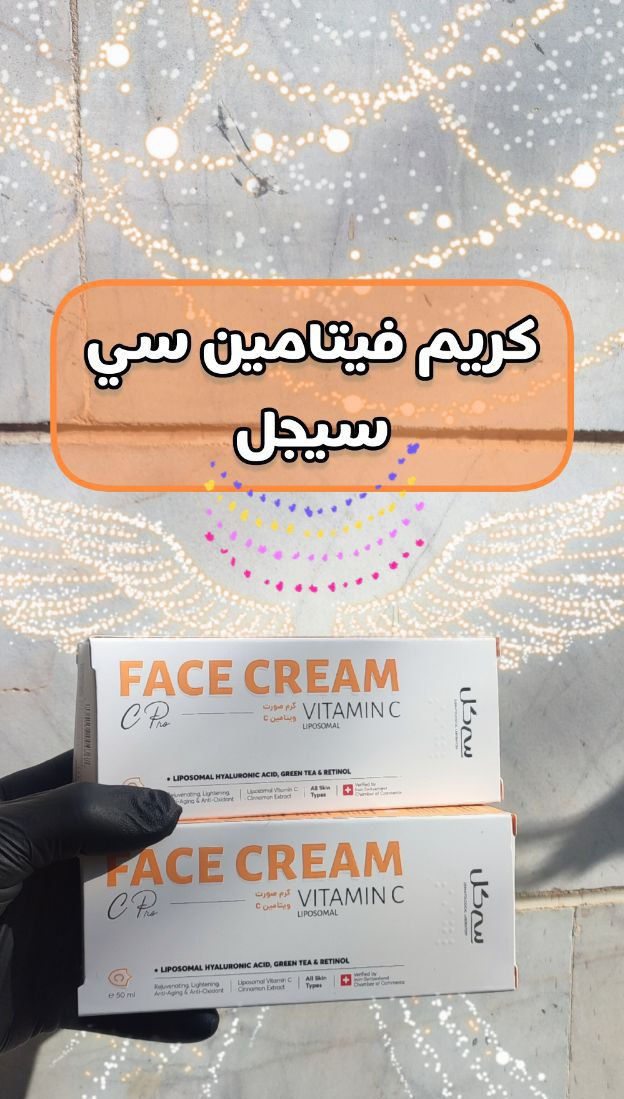 منتجات إيرانية للعناية بالبشرة والجسم والشعر وفيتامينات وبأسعار مناسبة جداً 
يوجد خدمه توصيل لكل المحافظات ب5


**إذا كنت صاحب هذا الإعلان وتريد حذفه لأي سبب، رجاءا أرسل رسالة إلى الدعم الفني**