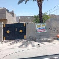 كركوك قادسية الثانية • طابو • ٢٠٠م