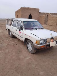 تيوتا • ١٩٩٥ • الناصرية