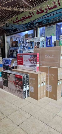 شاشات تي سي ال • ٤٣-٧٥ إنش • ديوانية شارع المواكب