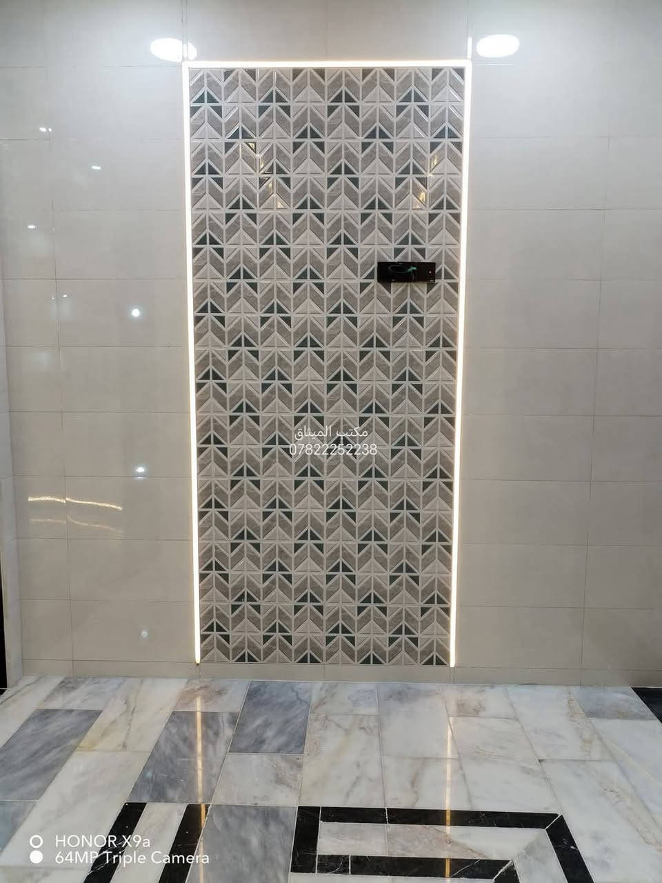 للبيع موقع مميز خلف التجاري Vip
         #الميثاق_للعقار
السلام عليكم دار للبيع عدد 2 مساحة الواحد 100
يحتوي كل دار على نوم عدد 3
مطبخ استقبال
صحيات في كل طابق wc
البيت بناء جديد 2025 فول مواصفات ارضيه مرمر واجهة تطعيم ديكورات جبس بورد

حي الجهاد خلف الحديقه النموذجية

للإستفسار اكثر اتصل مكتب الميثاق
*********** وتساب
*********** وتساب
________________________________________
علما يوجد الكثير من العروض من 100 مليون وصاعدآ
ومختلف المساحات من 50 متر وصاعدآ في كافه مربعات حي الجهاد للإستفسار اتصل وتساب *********** 
________________________________________
