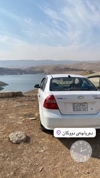 السلام وعليكم افيو 2009 للبيع 1600 السعر ب67 ورقه وبيهه مجال سياره بيه...