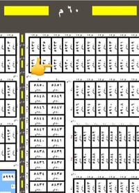 150 متر الاستفسار الاتصال على الرقم ٠٧٨٣٨٧٦٨٦٠٨