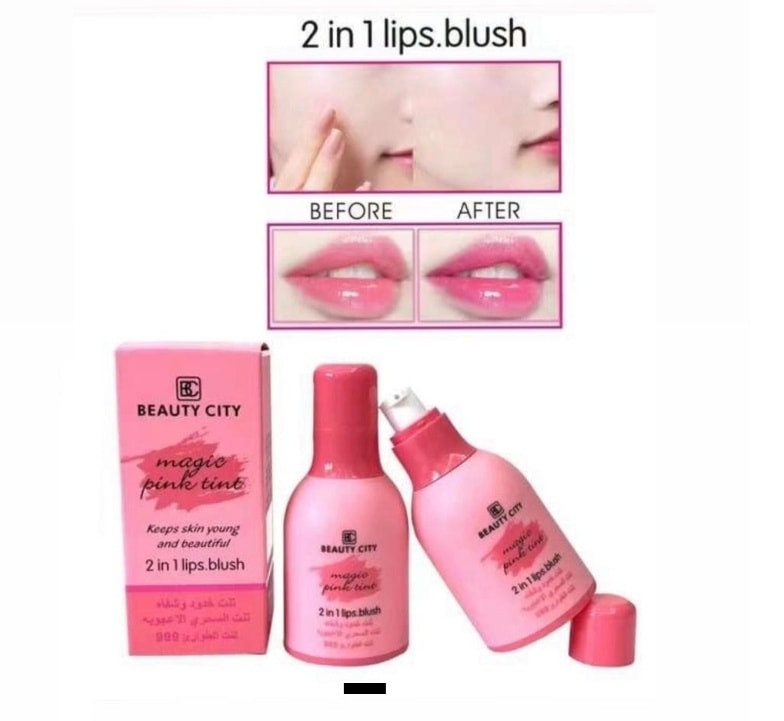 مجمع الريان لكافة الأغراض المنزلية🛒
من قسم الكوزمتك 💄💋
تنت طوارئ للشفاه والخدود😊
السعر//2500🤑
لايك ومتابعه ليصلك كل ماهو جديد👍🥰

تتوفر لدينا خدمة توصيل لكل المحافظات
للطلب _والحجز _والأستفسار 
الرقم //***********
العنوان //بسمايه الشارع العام مقابل برهومي الشارع الخدمي مجاور أسواق اللؤلؤة
أوقات الدوام⏰من الساعة 10 صباحاً الى الساعة 1 ليلاً
