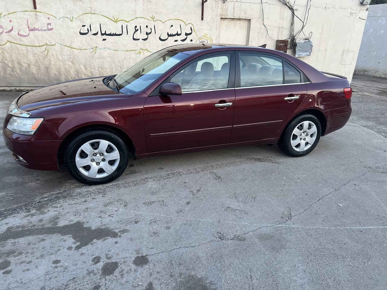 السلام عليكم
سوناتا ٢٠١٠ وارد امريكي رقم ديالى مميز سنويه لل٢٧ كير مكينه حداديه تخم تاير كله مكفول داخل عسلي كشن كهرباء سياره جديده جاهزه ع ٢٤ حبايه ربع ماتصرف عليها داخله كلين بالعراق صار بيها قطعه صبغ فقط والسونار مرفق بالمنشور عنواني ديالى المقداديه 
للاستفسار اكثر ***********
