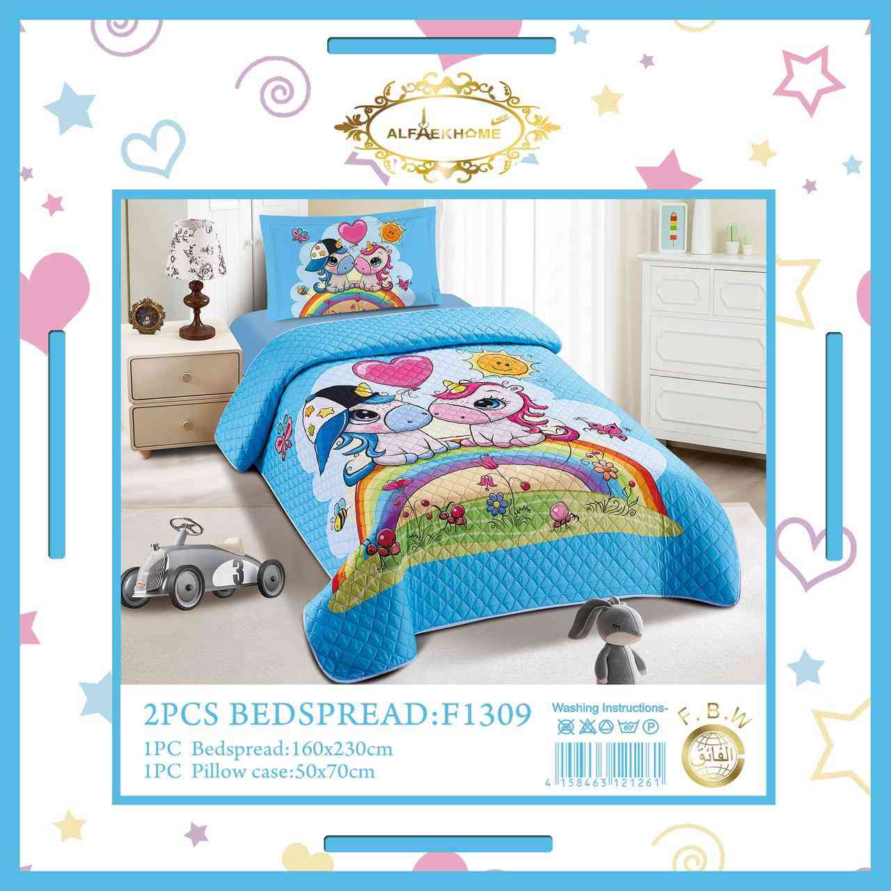 🔥عرض خاص 13 
 
غطوه مقرنص نفرواحد مع وجه مخده قطني بارد

قياس الغطوه  (160x230)
وجه مخده 50x75 

السعر  13 ألف فقط 👉😍
يتوفر  خدمة توصيل 🚕🚕
بغداد وكافة المحافظات 
بغداد.5🚗ــــــــــــــــــــــــــــــــــــــــــــــــ
محافظات 5

🟢لحجز او الاستفسار مراسله الصفحه او الاتصال على الرقم
(***********)

#لا_تنسى_ضغط_زر_الاعجاب_ليصلك_كل_ماهو_جديد
