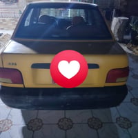 ٢٠١٦ • جاهزه • ما متعوبه