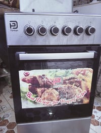 طباخ جديد • ما مستعمل
