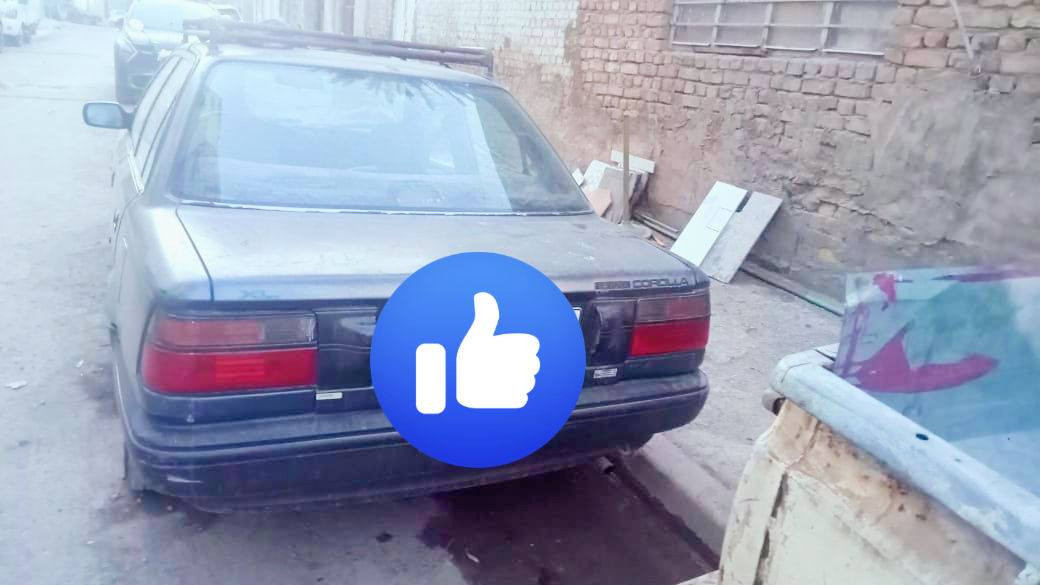 بسم لله الرحمن الرحيم
السلام عليكم ورحمه الله وبركاته 
للبيع سياره كورولا موديل 92 السعر 38وبيه مجال بسيط حك الجيه للاتصال ***********
المكان بغداد
