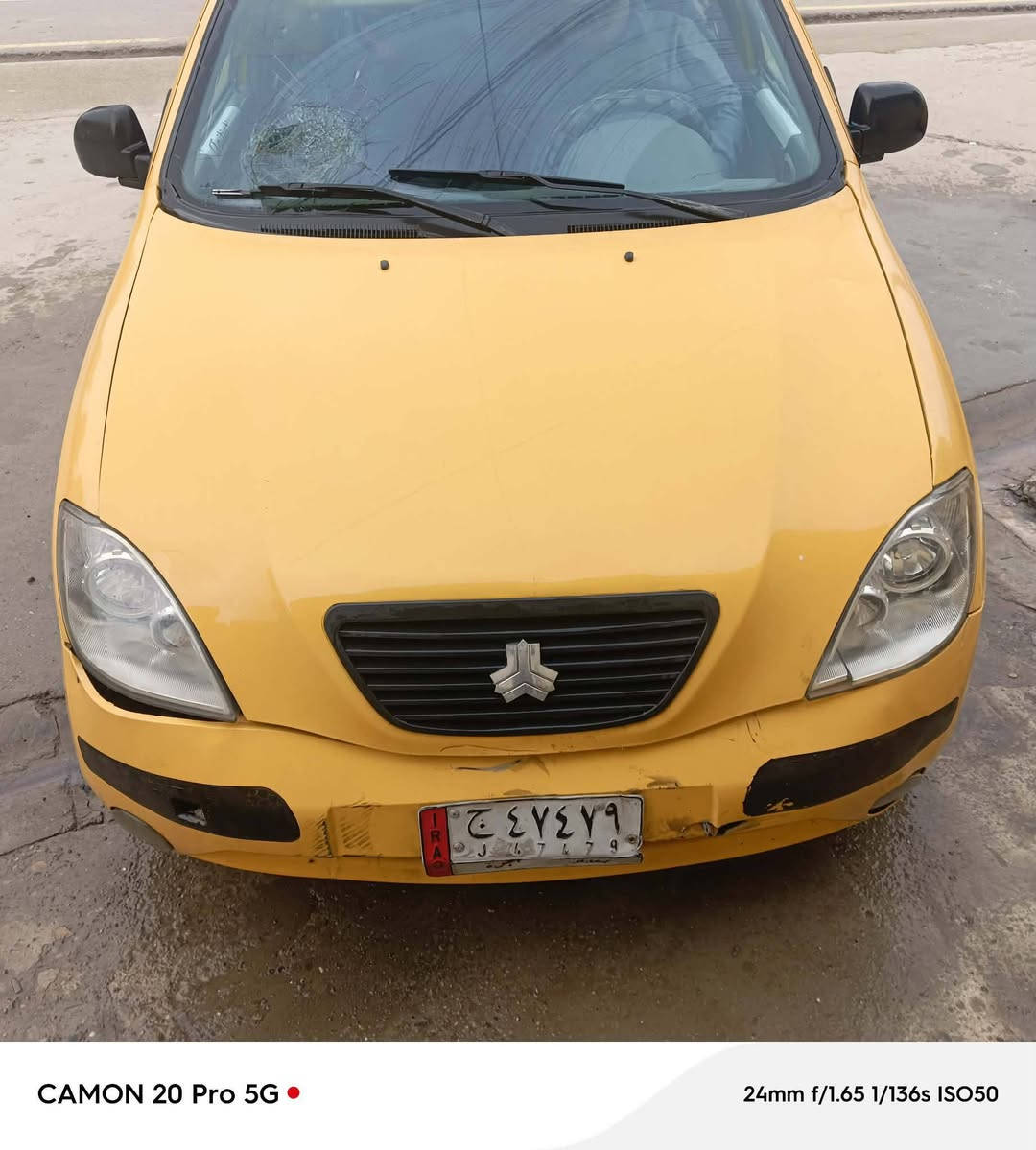 طيبه 2015 مصبوغه عام جاملغات الوره فقت بيها معجون محرك كير شرط وتبرير شغال الشرعي موجود بلموصل بيها وكاله عامه اتريد وكاله من الوكيل اتريد تحويل من الشرعي بيها كابون بس كابون الورقي ضايع أسجل على حديث بيها تواصل على الرقم *********** ابيع نقد فقط
