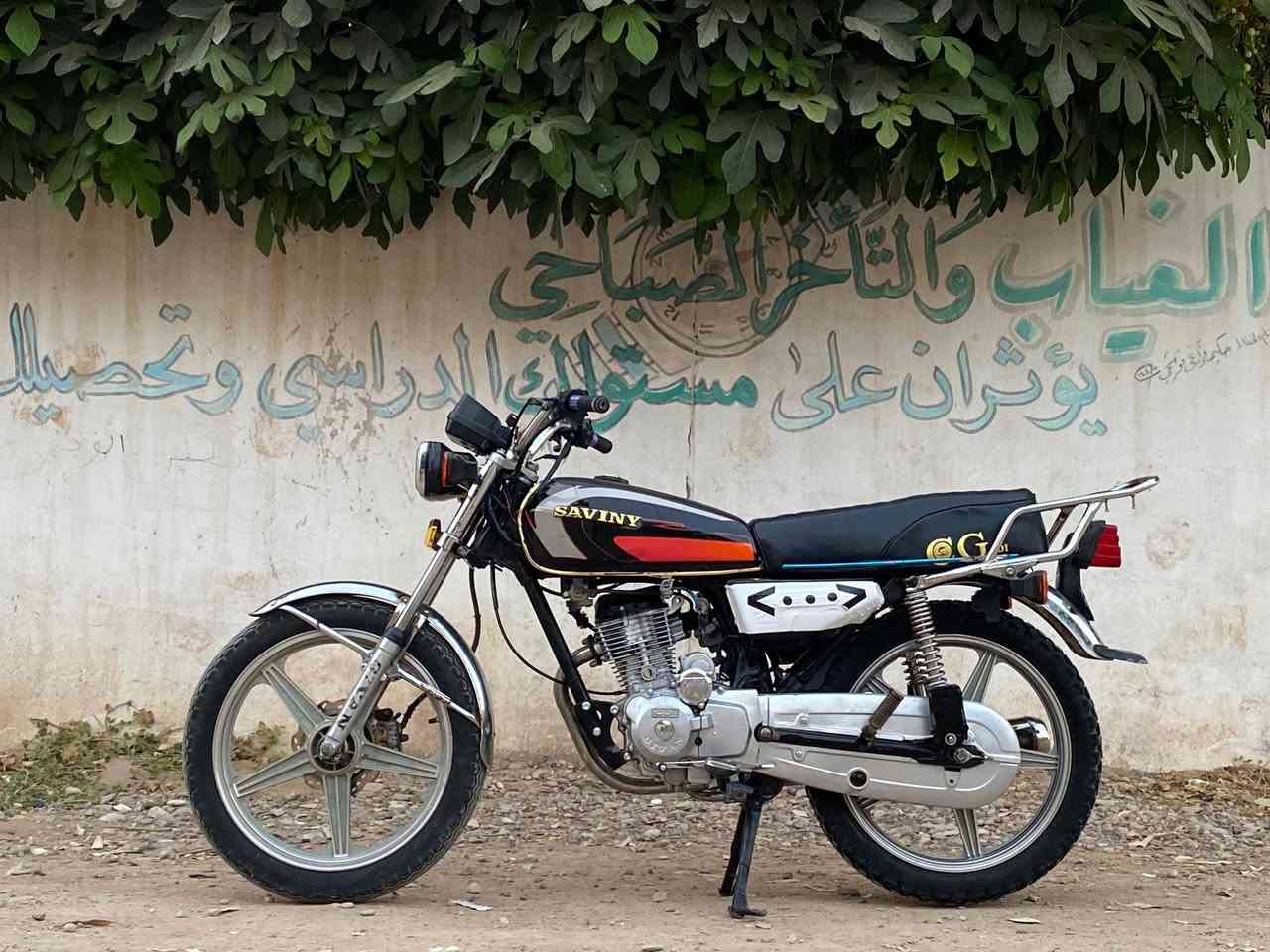 للبيع
للبيع موديل 21 سافين خمسه كير كامل مكمل كلشي شغال سعره 450 بي مجال شراي خابر ***********
