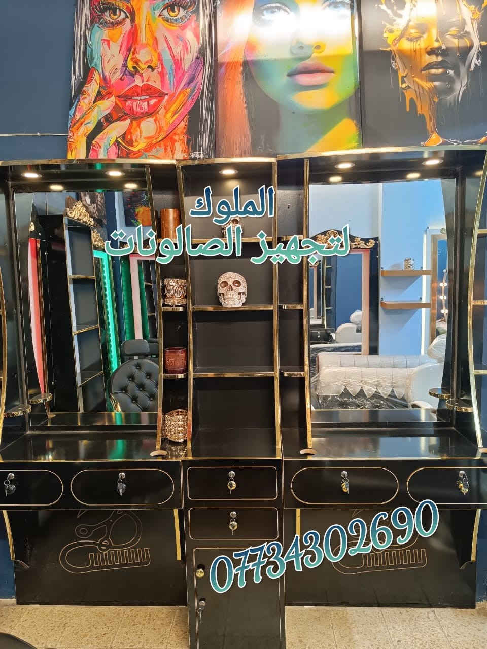 ديكور حلاقه


**إذا كنت صاحب هذا الإعلان وتريد حذفه لأي سبب، رجاءا أرسل رسالة إلى الدعم الفني**