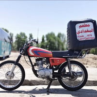 انتلس • مفتوحه • مديل ٢١
