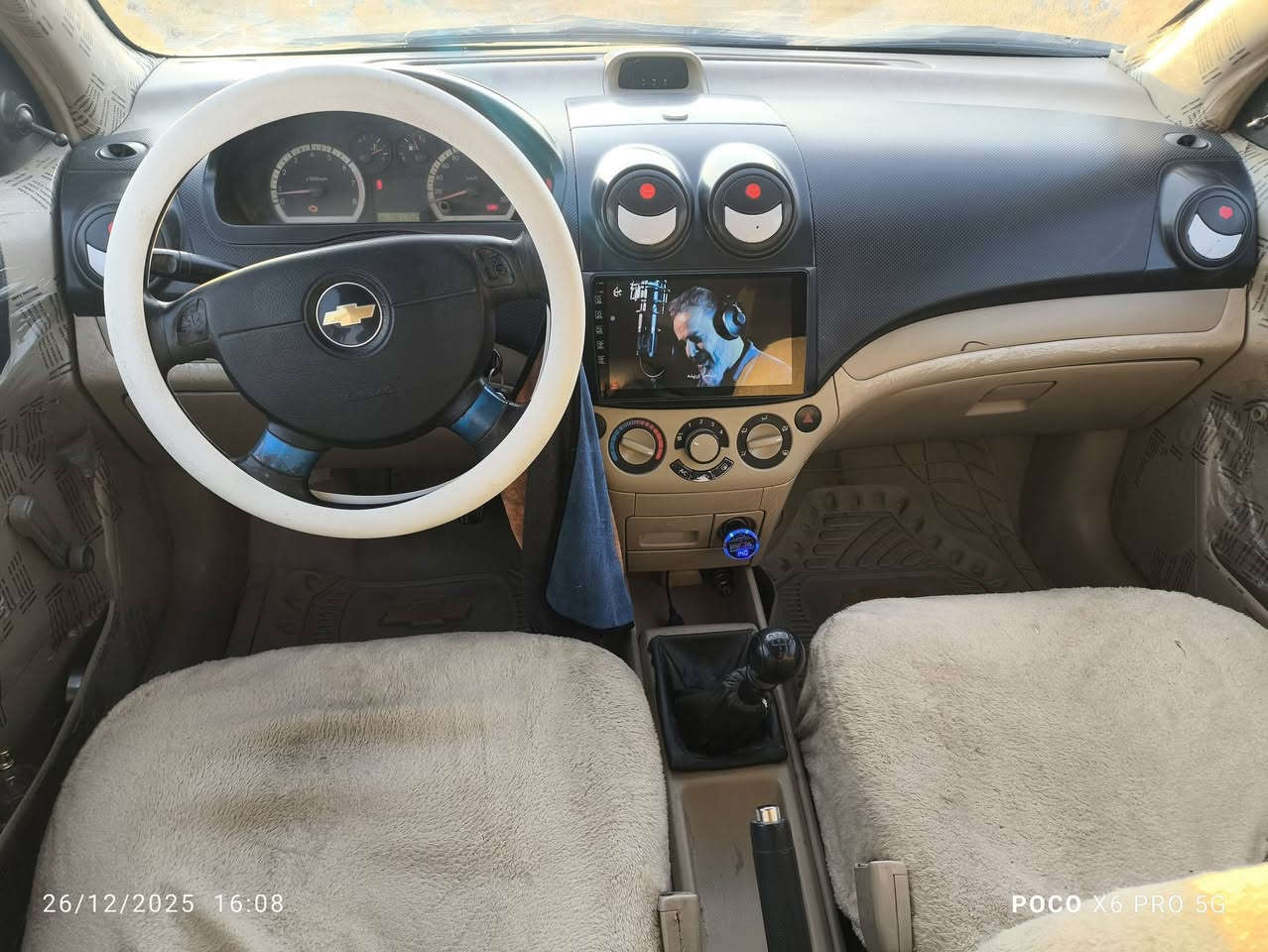 السلام عليكم لبيع افيو موديل 2009 سياره جاهزه على اخر حبايه مكينه كير تبريد شرط كهربائيات كله جاهزه مكينه 1400مفتوح قطرة بخار مابيه سياره بيه ضربه بسيطه بلجاملغ الخلفي فقط ومنازله لجوى فقط شكم سنتم  السياره رقم نجف انكليزي بأسمي  حصراً  سنويا ل29 مصفره هيئه وغرامات وصل خط ل2026 مداور ثاني يوم مكاني كربلاء  السعر 52 وبيه مجال 
***********
