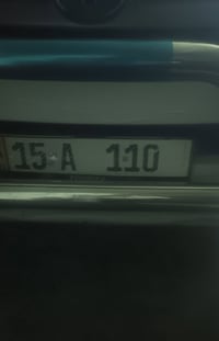 للبيع مع السياره بيكم 2010 او تبادل ارقام 07821677788