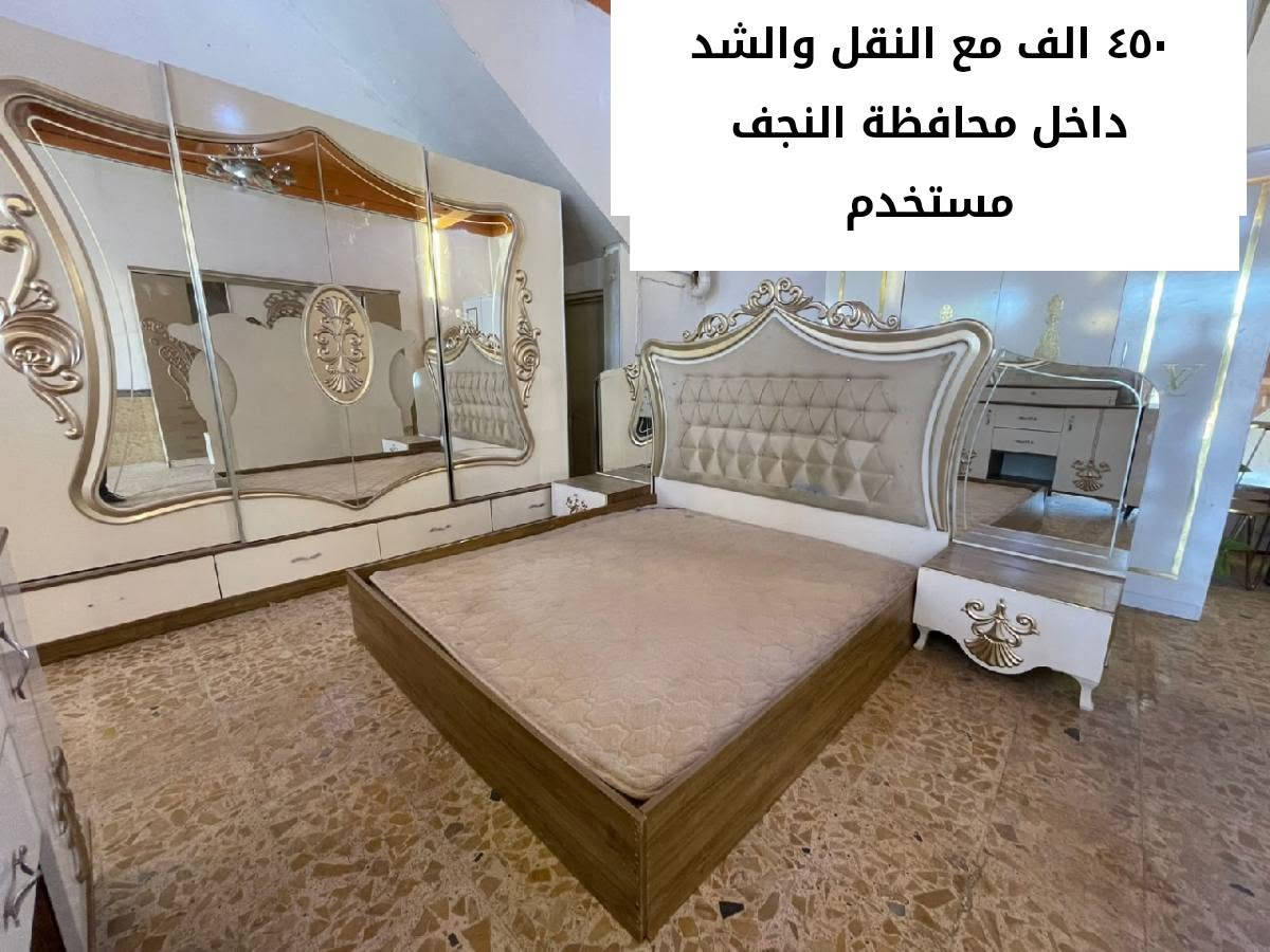 تخفيضات تخفيضات


**إذا كنت صاحب هذا الإعلان وتريد حذفه لأي سبب، رجاءا أرسل رسالة إلى الدعم الفني**