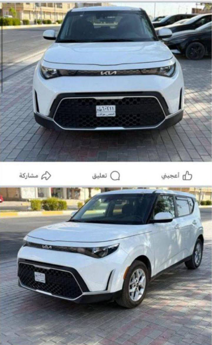 صول ٢٤ محرك الفين دوش سياره وارد امريكي فول مواصفات ابيض سياره زيرو بدون رقم ماشيه ٨٠
سعر ١٣٥ مليون

عنواني كربلاء حي العامل 
استفسار اكثر خاص كربلاء, العراق


**إذا كنت صاحب هذا الإعلان وتريد حذفه لأي سبب، رجاءا أرسل رسالة إلى الدعم الفني**