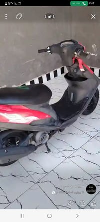 معلومات ناقصة • اتصال