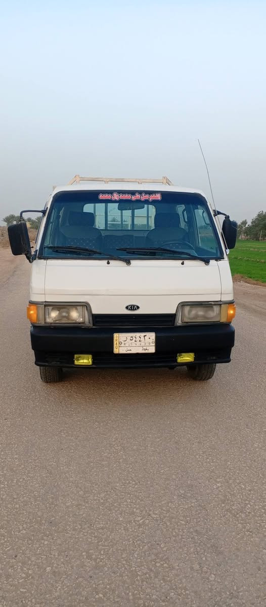 السلام عليكم كيه بنكو دبل قماره للبيع موديل 94 مكفولة كير محرك اكسل شاصي كهربائيات كلهه شغاله سنويه لل28 رقم بغداد السياره جاهزه تخم تاير السعر 52 وبيه مجال المكان بابل الرقم ***********
