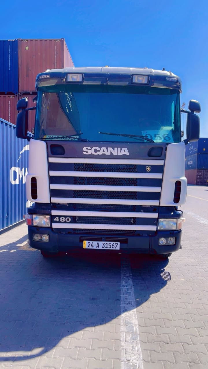 سكانيه 2001عنوان البصره ***********
