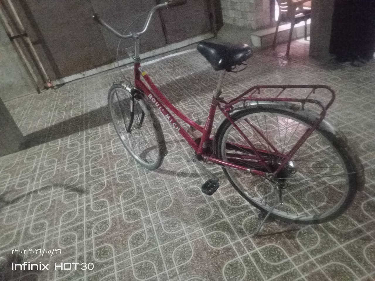بايسكلات للبيع


**إذا كنت صاحب هذا الإعلان وتريد حذفه لأي سبب، رجاءا أرسل رسالة إلى الدعم الفني**