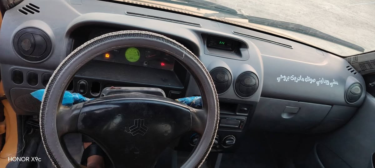 سلام عليكم للبيع سايبه 2015رقم بغداد مشروع وطني سنويه جديده 27مكفوله كفاله عامه حداديه جديده  كرهباىيات شغاله سعر 28وبيه مجال   مكان سياره الديوانيه للاستفسار الاتصال على الرقم ***********
