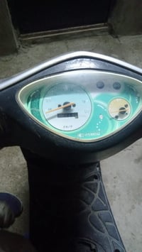 دراجه كامكو سرعه 80 كاطعه نار  سويج ضايع  بغداد مدينه الصدر  077163909...