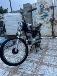 تعمير • اوراق • ٢٠١٧