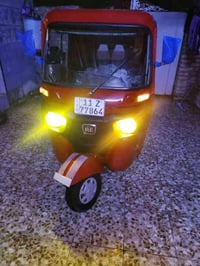 تكتك 2018 رقم وسنويه بسمي تحويل ثاني مكينه درجه أوله التكتك مصبوغه جما...