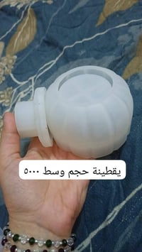 قوالب استعمال واحد • قالب صينية ٢٦ • قوالب ريزن وشمع
