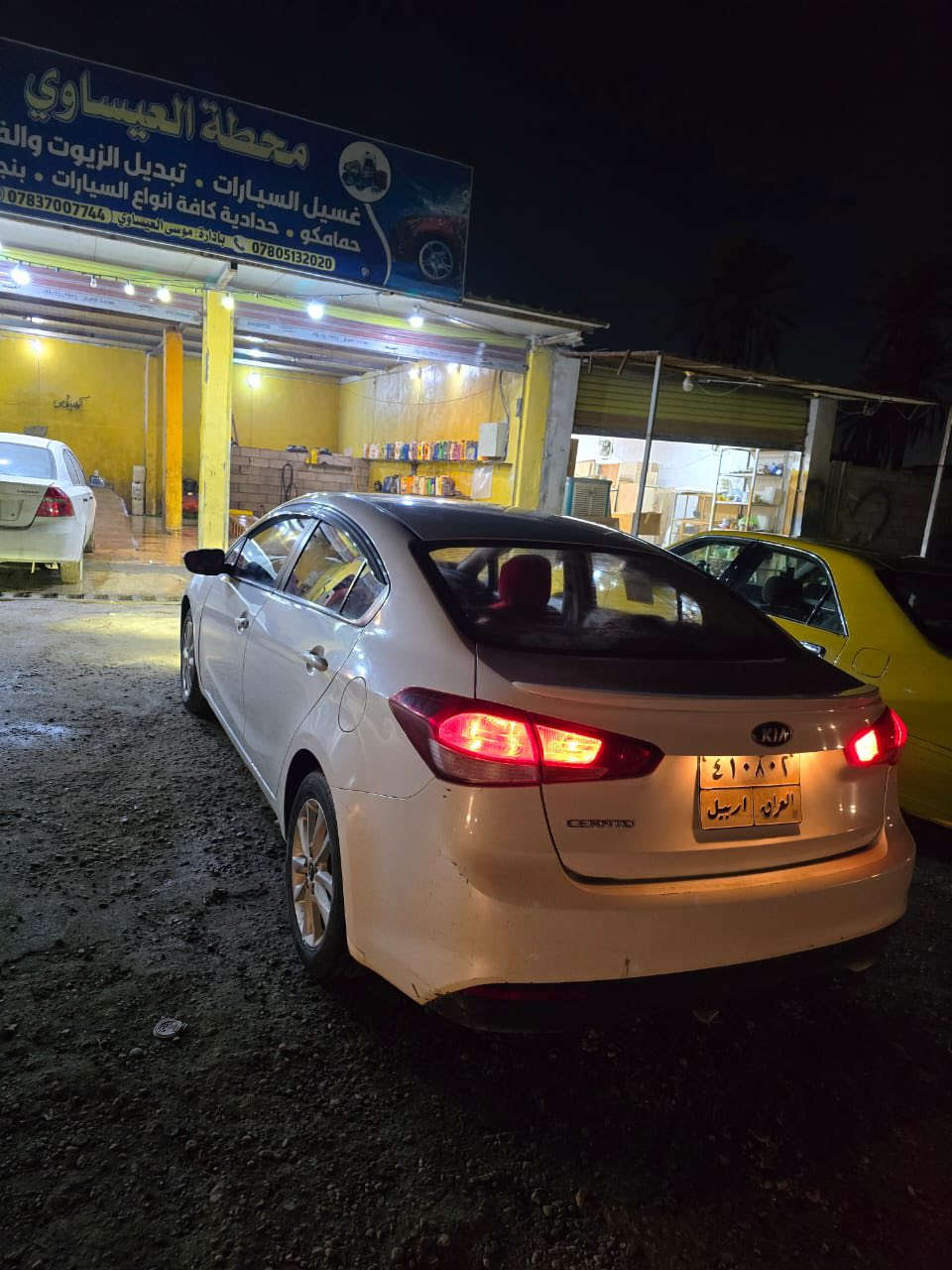 السلام عليكم
  سيراتو موديل 17 خليجي مكفوله من صبغ وضربه لا فتحه لا بصمه السياره جاهزه مكان كوفه 
 السعر 132 بيها مجال بسيط 
***********
