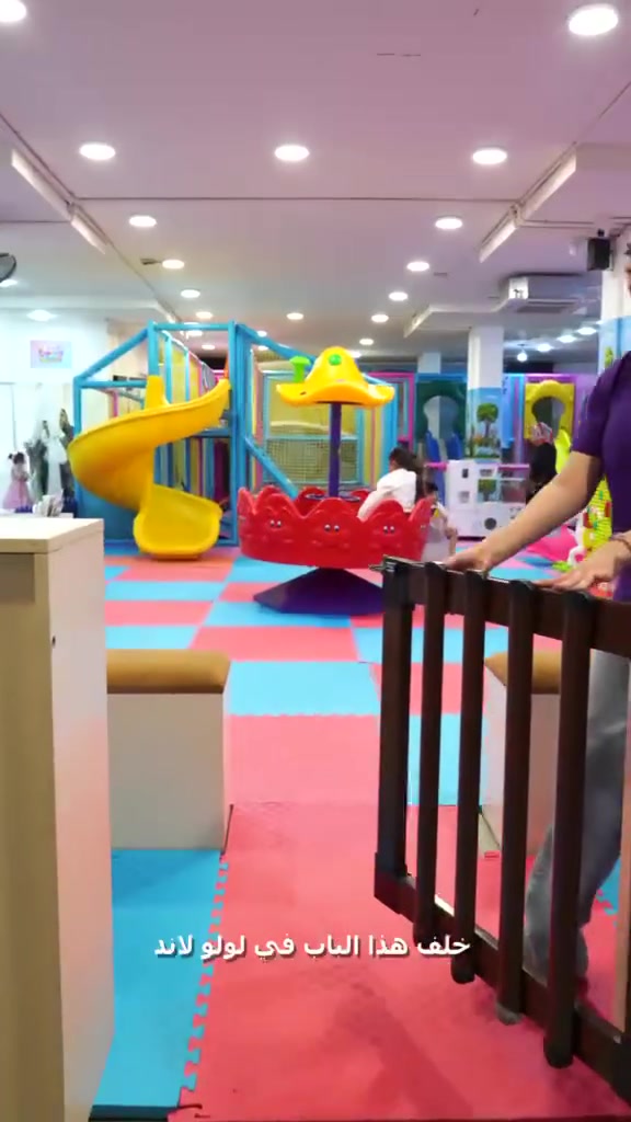 إذا تبحثون عن مكان يجمع اللعب، الضحك، والأجواء العائلية الجميلة، فوجهتكم هي لولو لاند ❤️
🎠 ألعاب متنوعة وآمنة للأطفال�🎂 مكان مثالي لأعياد الميلاد والمناسبات�☕ كافتيريا مريحة للعائلة�💇‍♀️ صالون أطفال داخل القاعة�🎊 فعاليات وأنشطة ممتعة طوال الوقت
📍العنوان: بغداد – العامرية – شارع العمل الشعبي – ركن المضيف – عمارة الركن الحميد – الطابق الرابع.
📞 للحجز والاستفسار: ***********
ننتظركم حتى نصنع مع أطفالكم أجمل الذكريات! 💛
#لولو_لاند #LuluLand #بغداد #العامرية #العاب_اطفال #عيد_ميلاد #فعاليات_اطفال #اماكن_ترفيه #عائلة #اطفال

