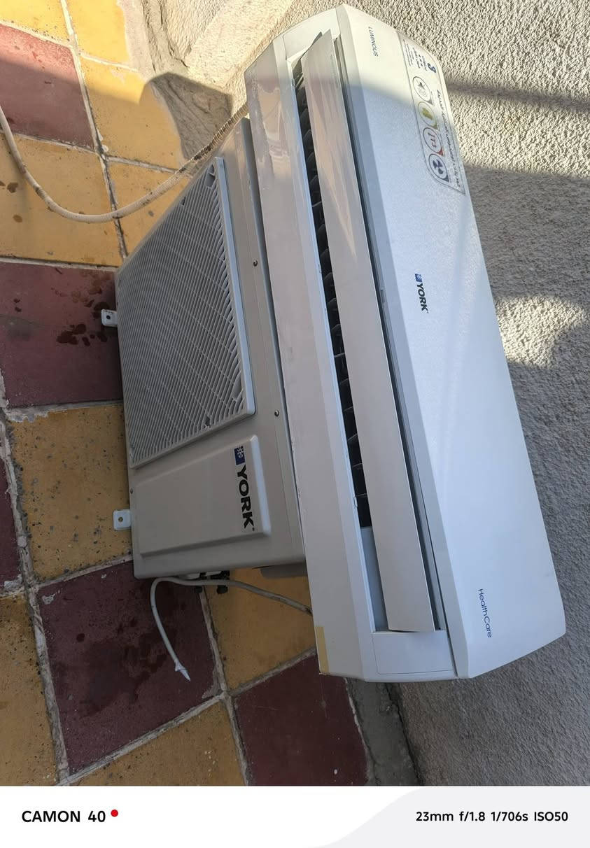 السلام عليكم سبلت يورك طنين اخو جديد مشتقل شي بصيط اذا موبلايلون مرجوع سعر ب425 ومكيف نيشال صدامي قرص شركه سعر 275مكيف كرافت قرص شركه ب250وبيهن مجال شراي يتصل ***********
