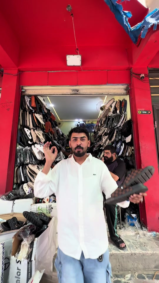 مدينة الصدر شارع الفلاح قطاع 42


**إذا كنت صاحب هذا الإعلان وتريد حذفه لأي سبب، رجاءا أرسل رسالة إلى الدعم الفني**