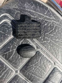 للبيع عباس اباد الأصلي منقوش ايات السحر 07882290642 واتساب