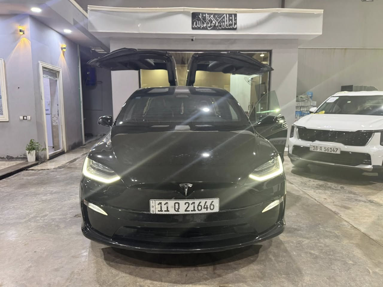 2023
سعرها 380
***********
