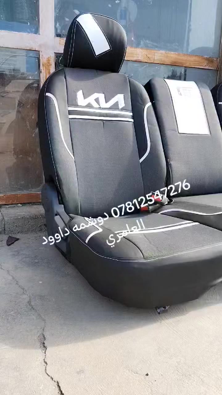 *********** دوشمه داوود العامري
