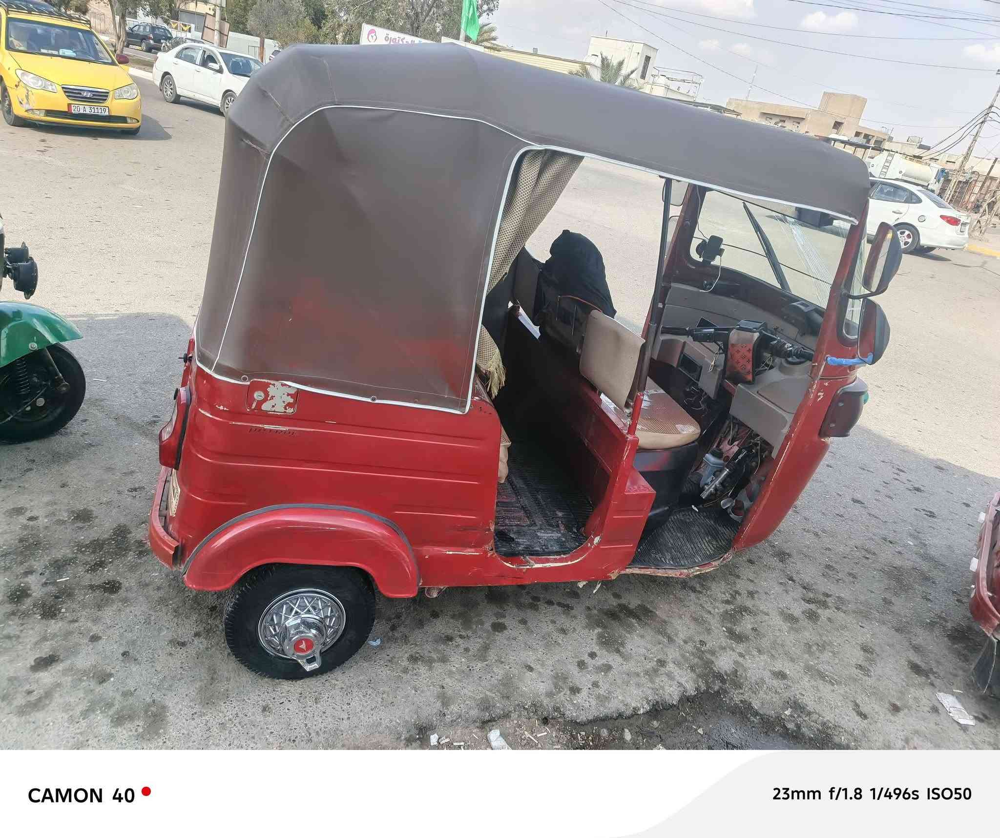 السلام عليكم تكتك مديل ١٨ بدون اوراق الشراي يتصل ***********
