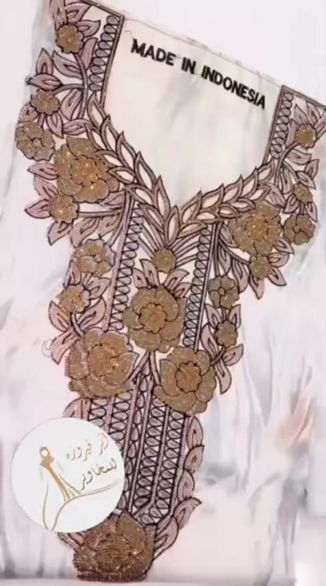 وصـــــــلت بتاريخ 2026/3/29

مخاويرجديده  حرير اندنوسي vip   ناعم ونقي قطعه قماش 4 متر مع شيله 
متوفر جمله 
اقل طلب نص درزن 
سعر الدرزن 245  الف دينار 
اجور لتوصيل بغداد5 
محافضات 6 

التجهيز يجي مشكل (ممنوع لاختيار+

مخزن اثر


**إذا كنت صاحب هذا الإعلان وتريد حذفه لأي سبب، رجاءا أرسل رسالة إلى الدعم الفني**