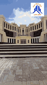 يتوفر لدينا قطع أراضي طابو ملك صرف مجاور المجمع الحكومي الجديد سعر 100م ب 3ونص مليون موقع استثماري مميز وبأسعار مناسبة جدآ لمزيد من التفاصيل زياره موقعنا في الرمادي
او الأتصال على الأرقام التالية
***********
***********
 #محافظة_الانبار
