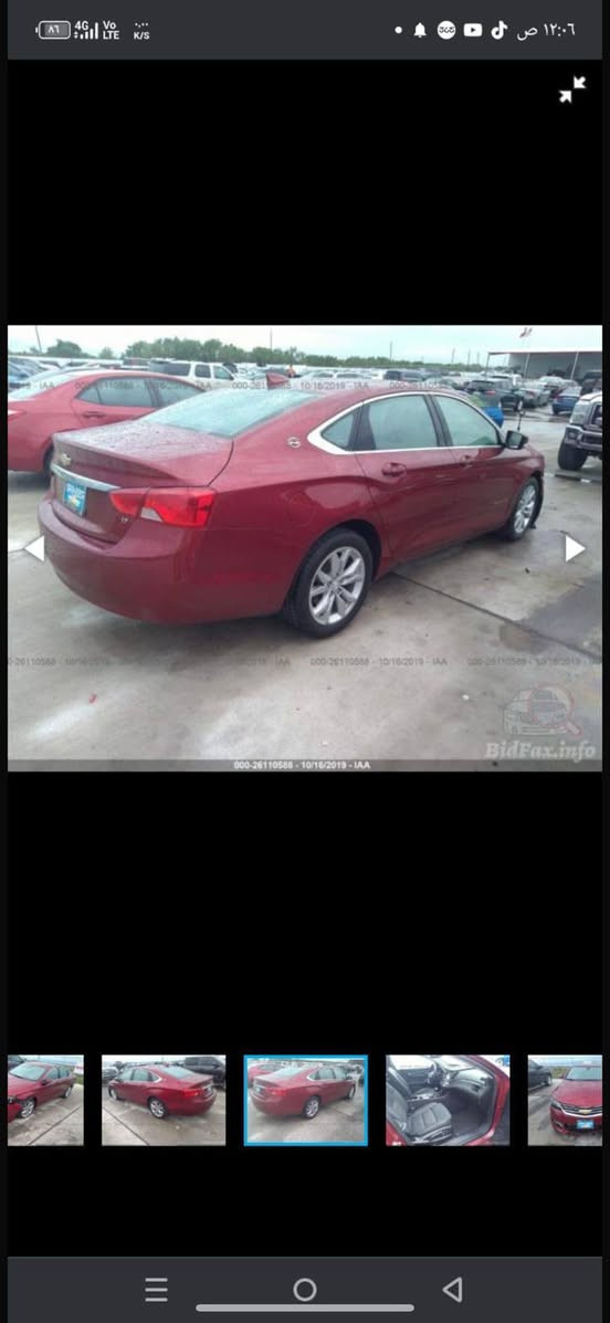 سلام عليكم ماليبو مديل 18 اصل
الحادث  تقرير  سياره كفاله عامه نص موصفات 

رقم ذي قار تحويل ثاني يوم سياره جاهزه الف ماتصرف عليهي مكاني بصره القرنه شراي يتصل *********** مكلف بنشر تفاصيل اكثر تصل
