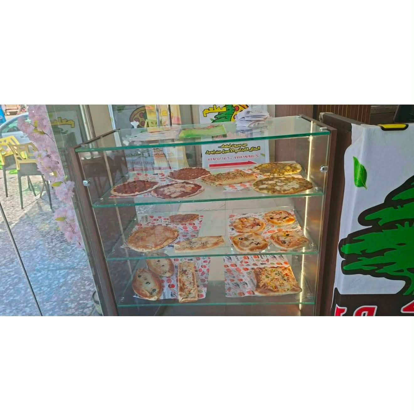 للبيع جام خانه عرض والكسر مثل ما موضح بصوره انطيني سعر وبلعافيه عليك مكاني بغداد سيديه 
***********
