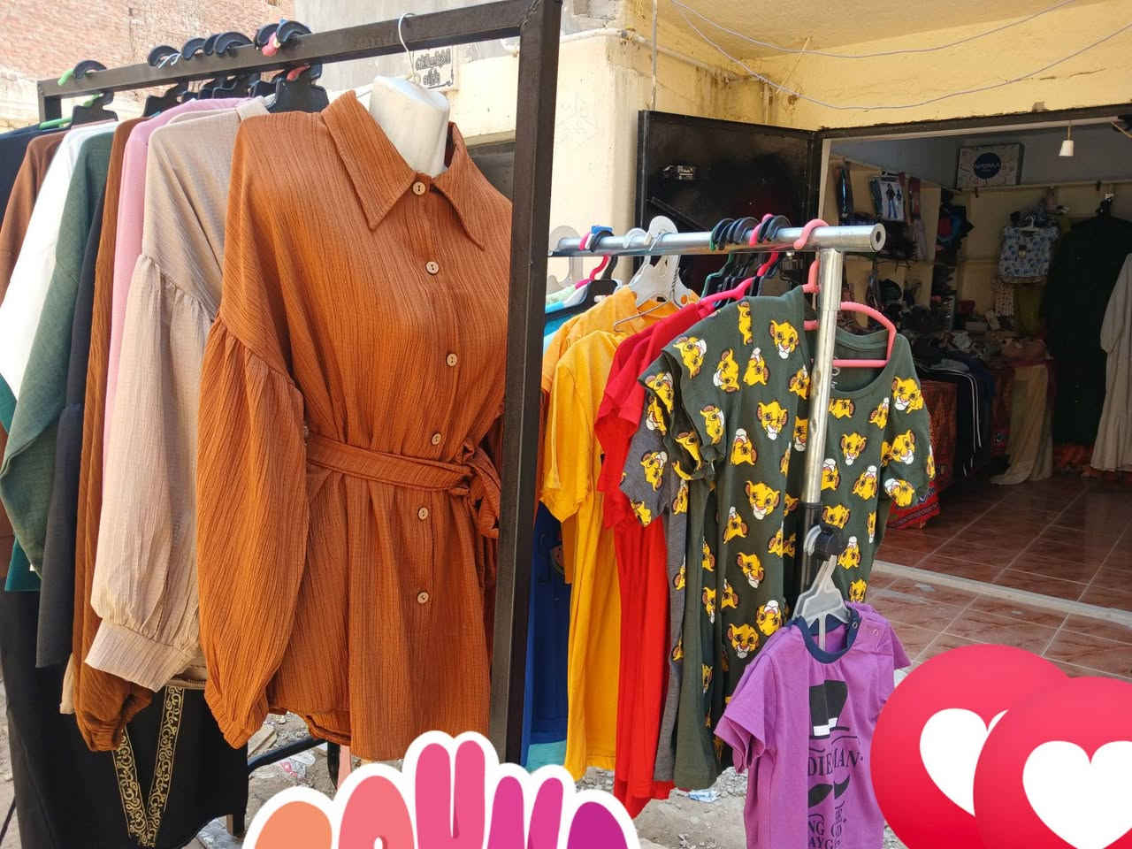 السلام عليكم ورحمه الله وبركاته ❤️❤️
المحل مفتوح اللي أوردر ينورني في المحل 
ان شاءالله 🥰🥰🥰


**إذا كنت صاحب هذا الإعلان وتريد حذفه لأي سبب، رجاءا أرسل رسالة إلى الدعم الفني**