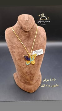 توصيل • جميع المحافظات