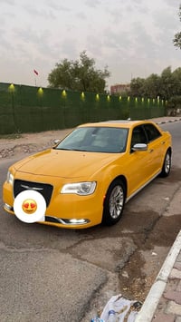 اوبامه • ٢٠١٦ • رقم بصره انكليزي