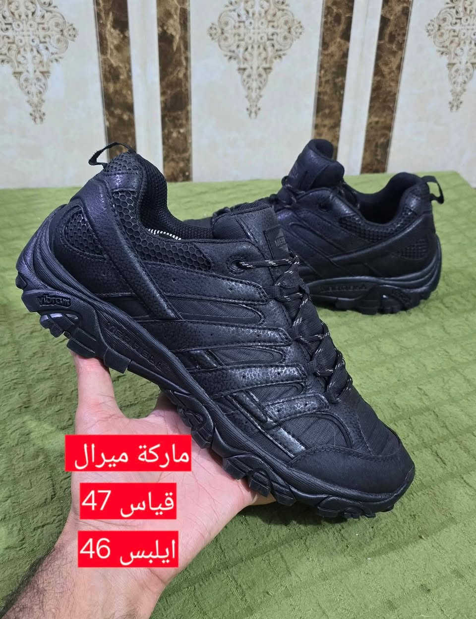 وجبه جديده   باله اصلي جبلي عسكريه
يتوفر توصيل   🚕🚕🚕    فقط

حجز وتساب ***********

#بغداد #موصل #دهوك #اربيل #زاخو #كركوك #سليمانيه #بصره #بابل #نجف #كربلاء #نصريه #بابل #بغداد

