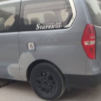 ستاركس • اوتوماتيك • رقم انكليزي