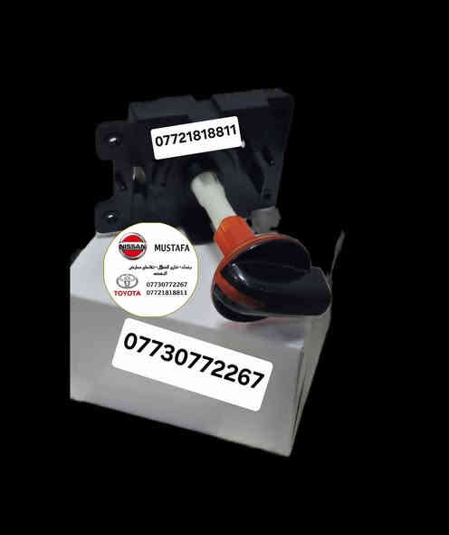 يتوفر جوك تبريد يورفان 
بغداد شارع الضلال - تقاطع معارض النهضه 
***********
***********
