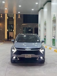 سبورتج ميد نايت • ٢٠٢٣ • بصرة